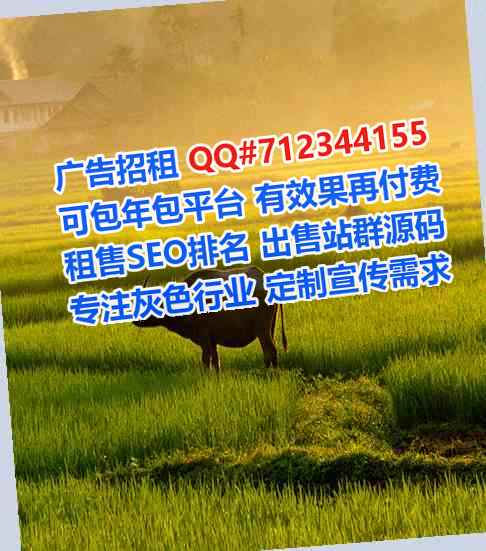 北辰卵妹美容公司